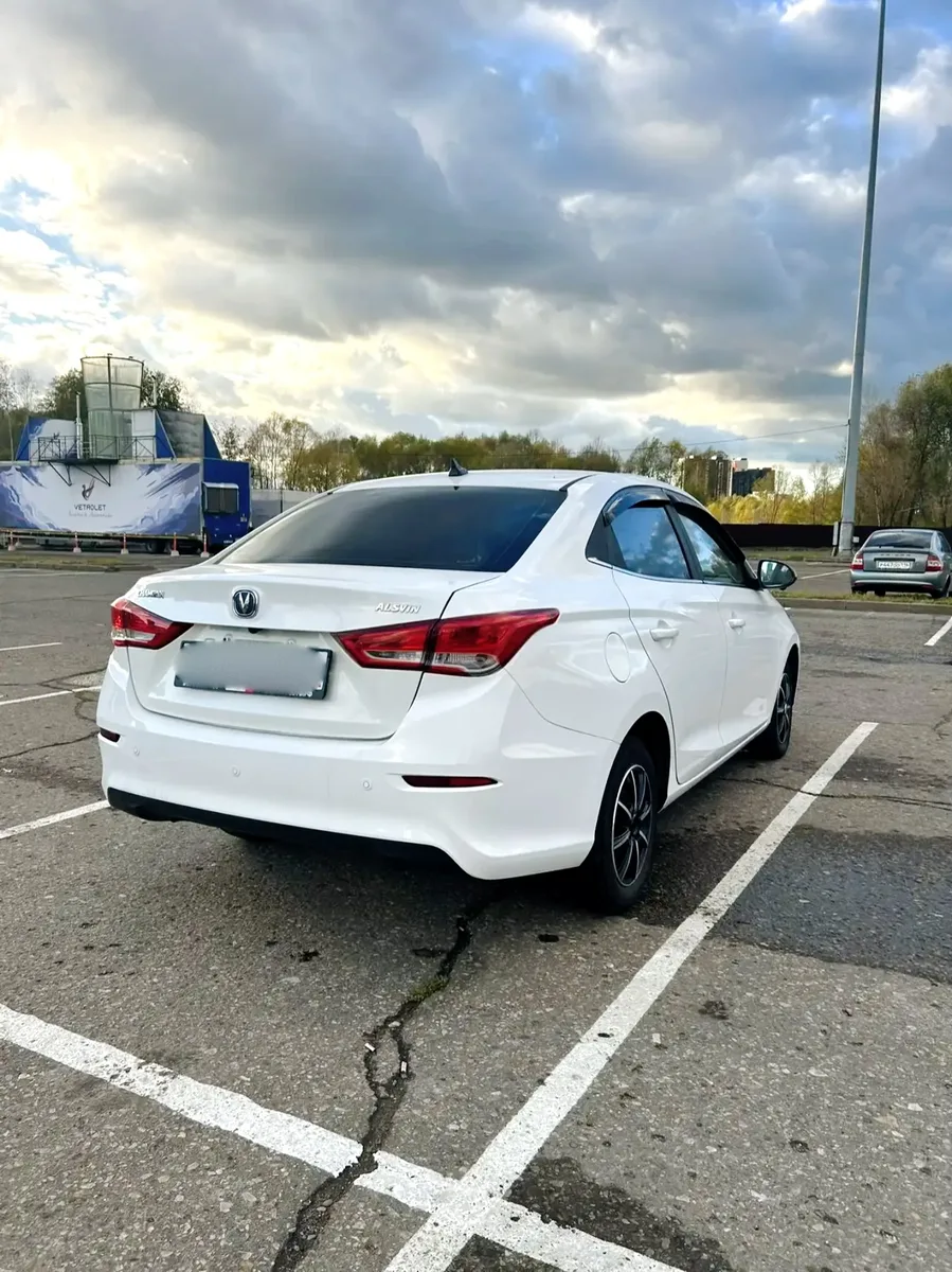 Changan Alsvin, 2023