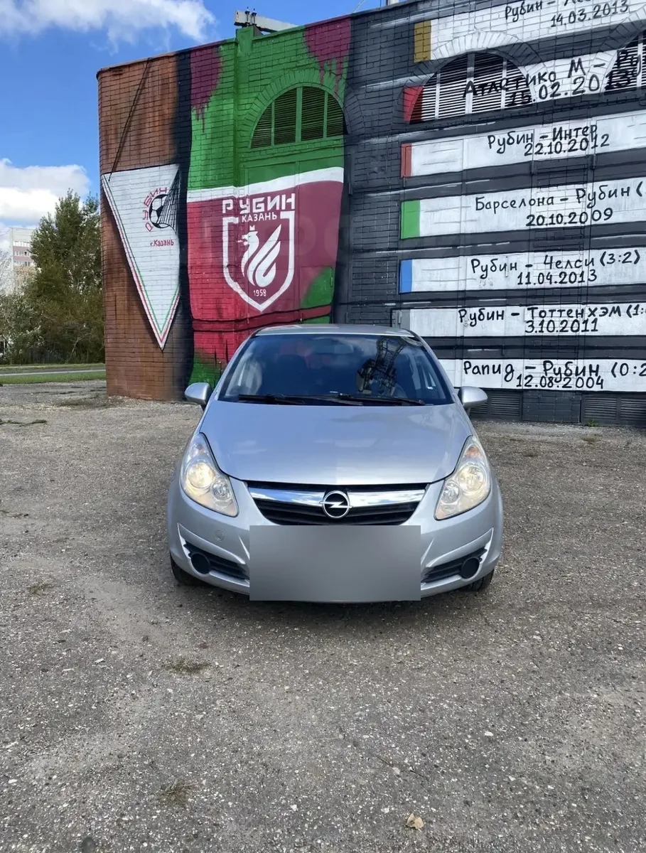 Opel Corsa D, 2008