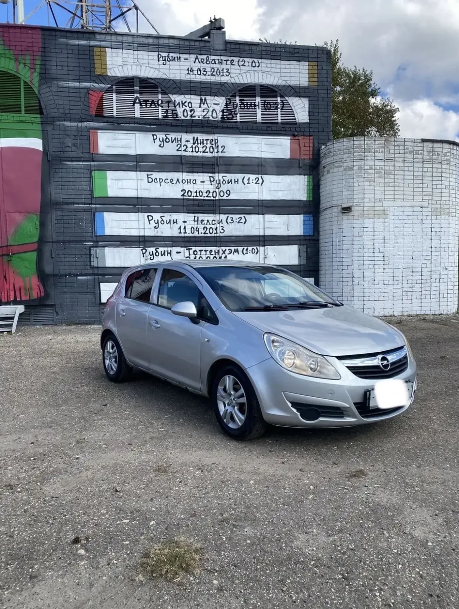 Opel Corsa D, 2008