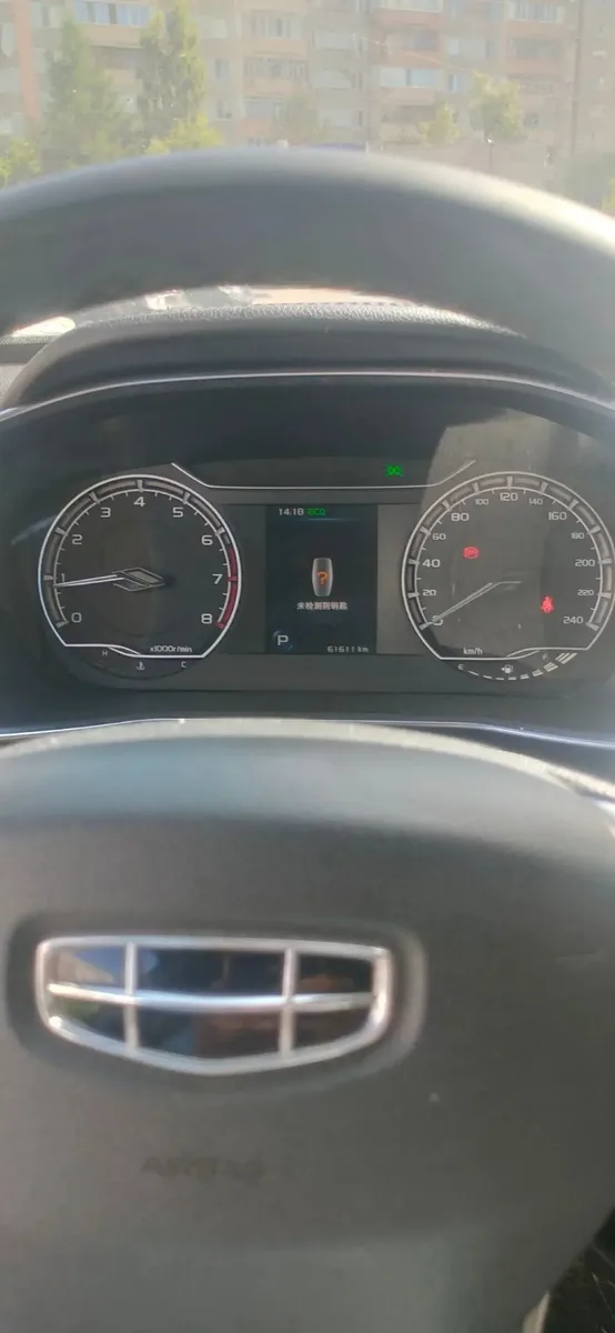 Geely Coolray I, 2020